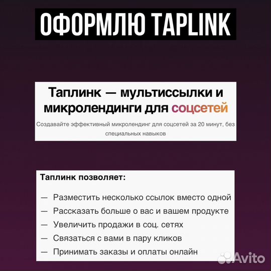 Съемка на квадрокоптер / телефон