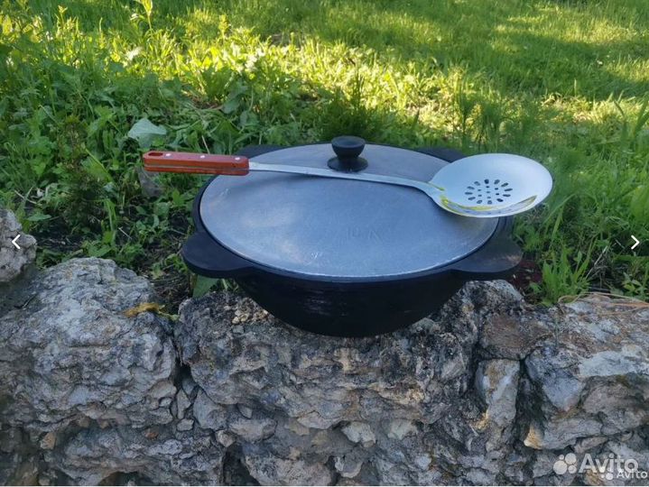 Казан Узбекский чугунный