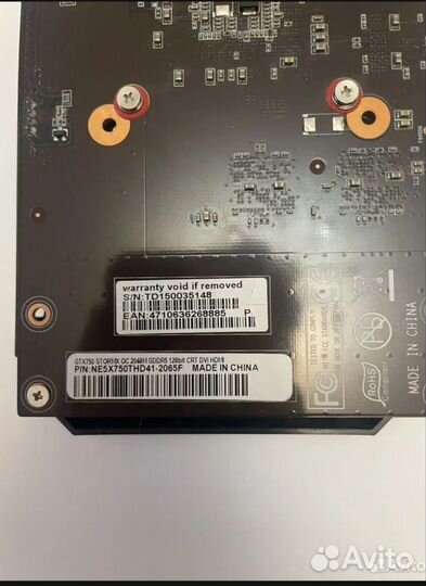 Видеокарта gtx 750 2gb
