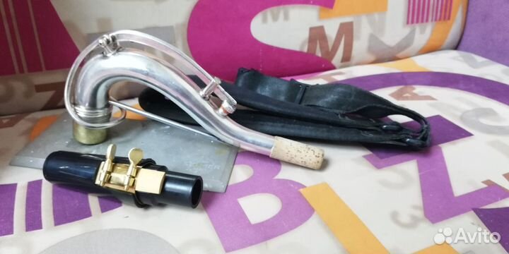 Wero Royal sinfonia Германия саксофон тенор