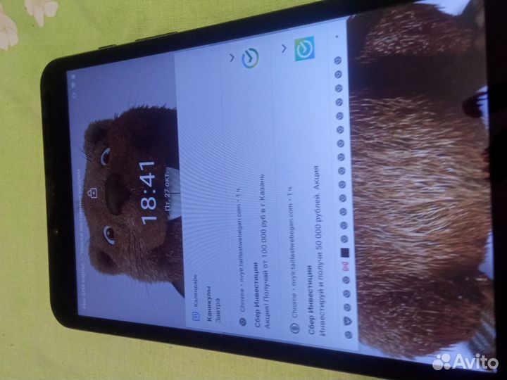 Планшет Dexp k38 4/64гб