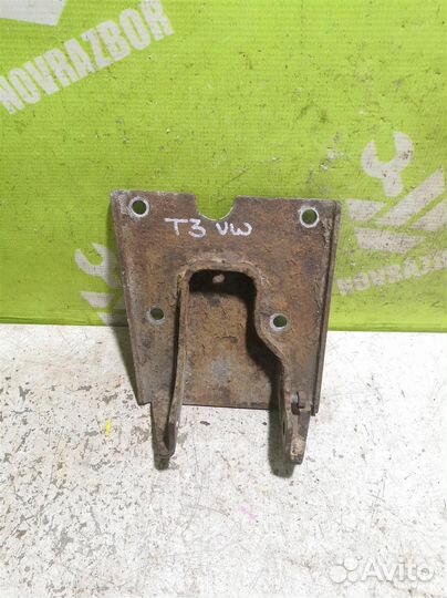 Кронштейн кпп Фольксваген Транспортер Т2 Т3 79-92
