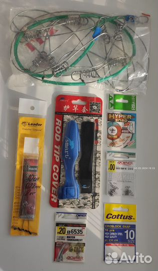 Рыболовные снасти