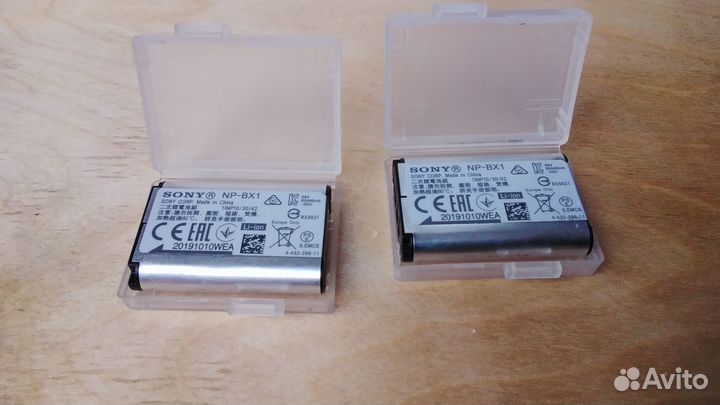 Аккумулятор