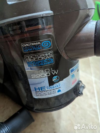 Пылесосы бу для дома