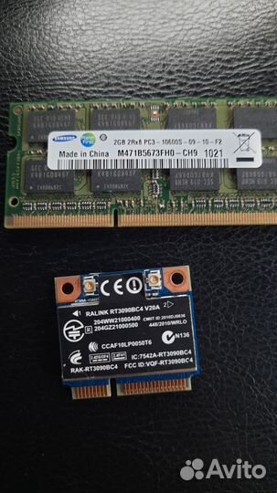 Запчасти для ноутбуков