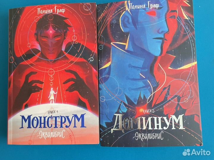 Книги от попкорн букс