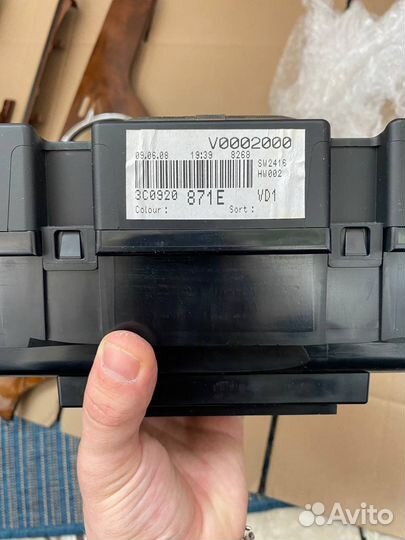 Комплект для мультируля