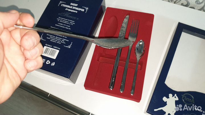 Наборы столовые, кухонные принадлежности