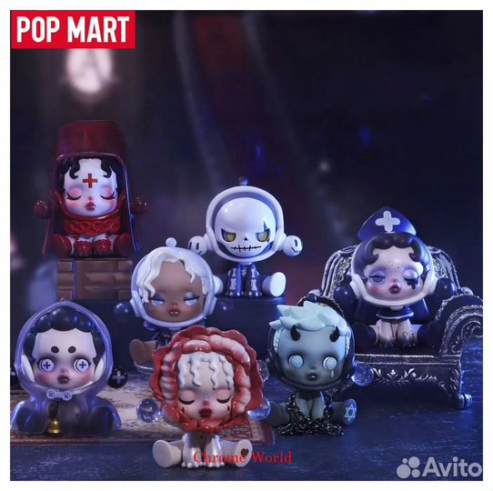 Фигурки Skullpanda PopMart