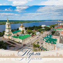 Бизнес в Перми.Ищем партнёра.Красиво и доходно, Пермь