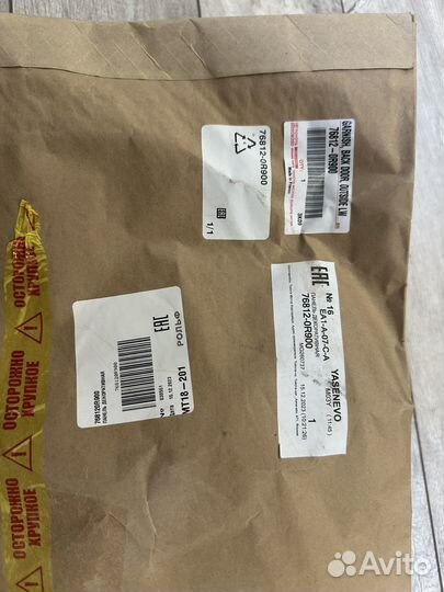 Накладка 5ой двери Toyota RAV-4 40