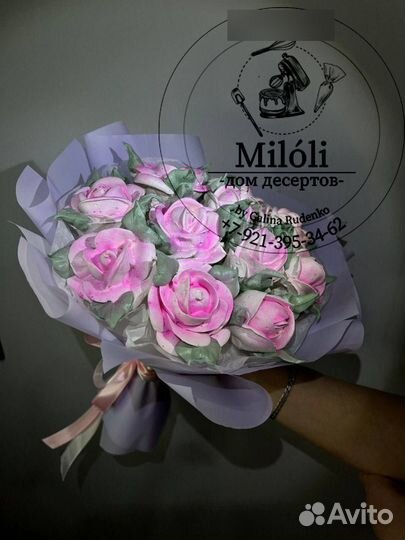 Букет из зефира