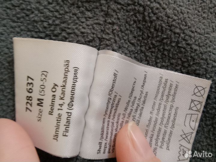 Шапка шлем на мальчика