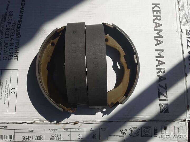 Тормозные колодки