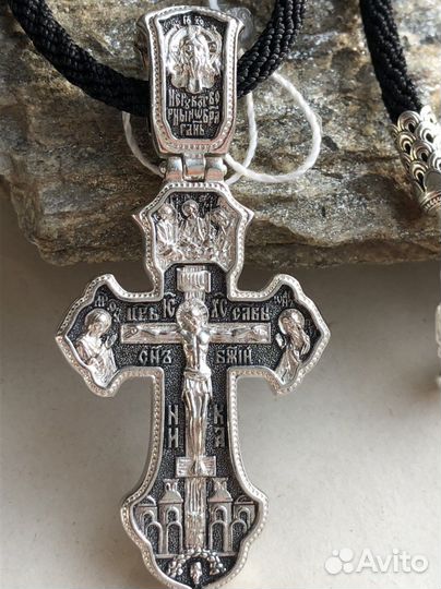 Серебряный крест