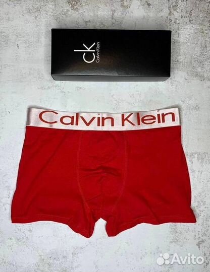 Трусы в коробке Calvin Klein мужские