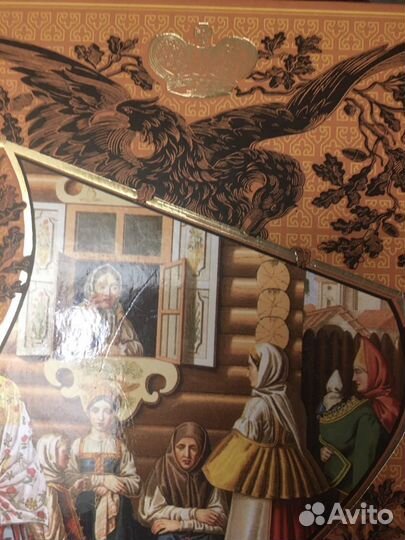 Книги подарочные издания