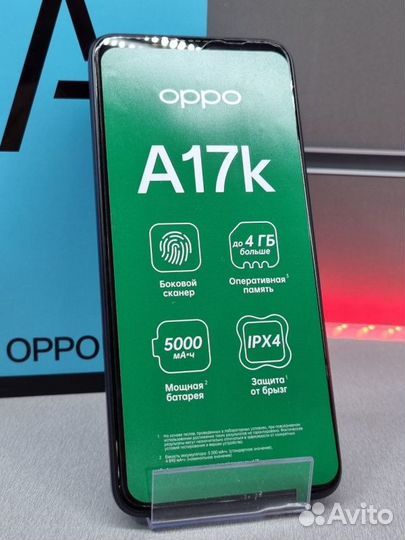 OPPO A17k, 3/64 ГБ