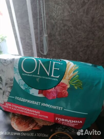 Корм Пурина ван говядина для стерилизованных кошек