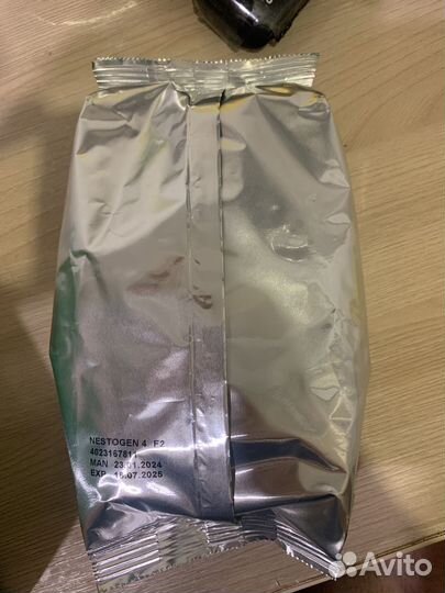 Смесь детская nestogen 4
