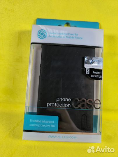 Чехол Nillkin Redmi Note 5A Frosted Shield