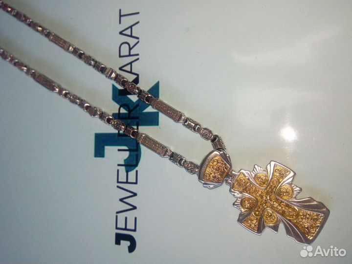 Серебряный крест