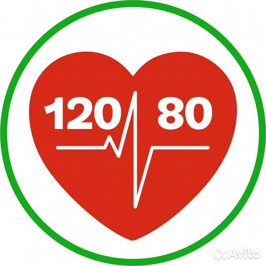 Ночной охранник в аптеку