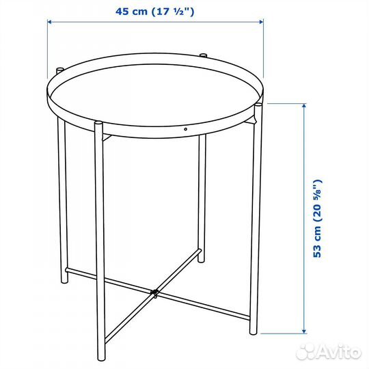 Сервировочный столик Gladom IKEA