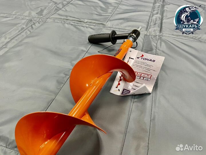 Переходник со шнеком Motostorm 130 и 150 mm