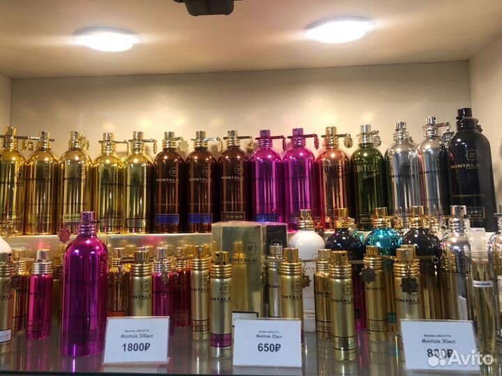 Парфюмерия Montale в ассортименте