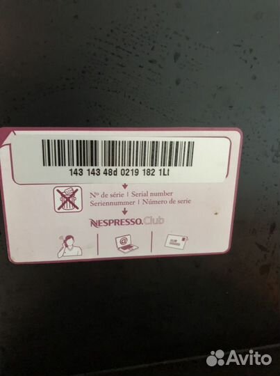 Капсульная кофемашина nespresso DeLonghi