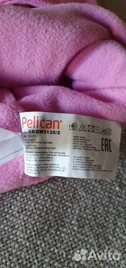 Шапка шлем Pelican новая