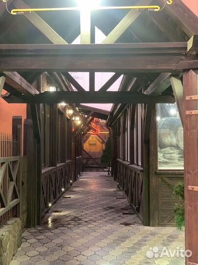 Организация и проведение мероприятий