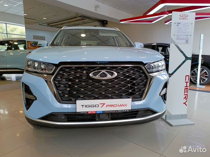 Chery Tiggo 7 Pro Max 1.5 CVT, 2023