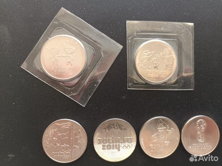 Коллекция монет 