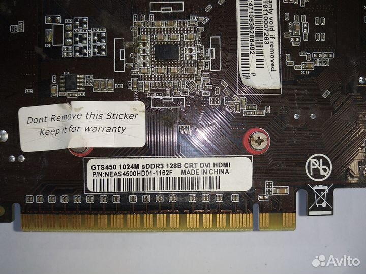 Видеокарта GeForce GTS 450 1Gb