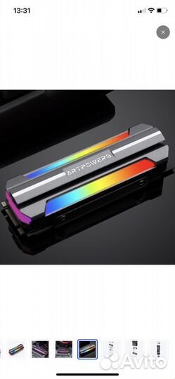 Алюминиевый argb радиатор для M.2 SSD
