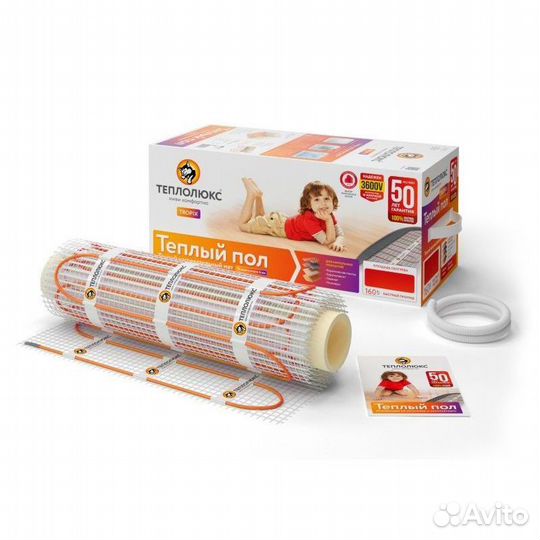 Нагревательный мат Теплолюкс tropixмнн 240 Вт (1,5