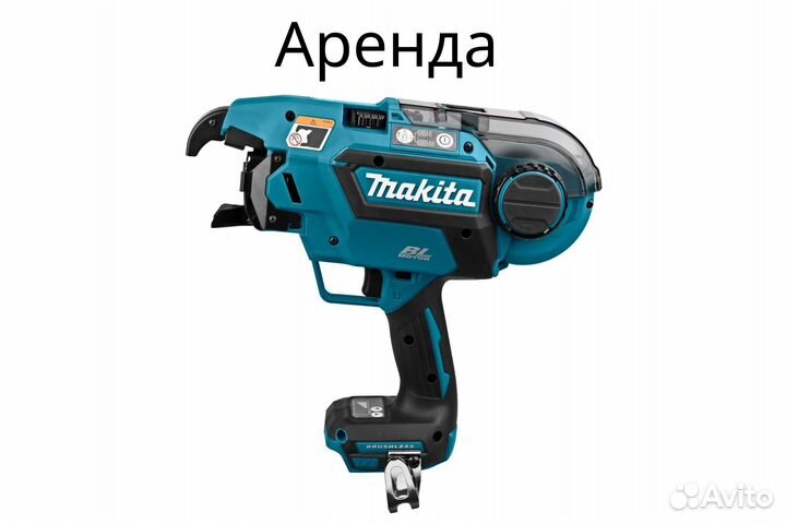 Аренда пистолета для вязки арматуры, армогиба