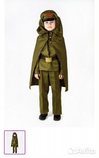 Костюм солдата для мальчика