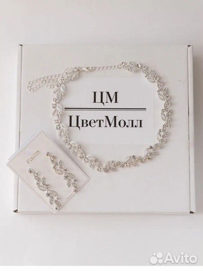Комплект колье и серьги