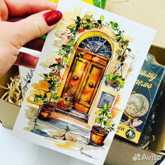 Подарок учителю