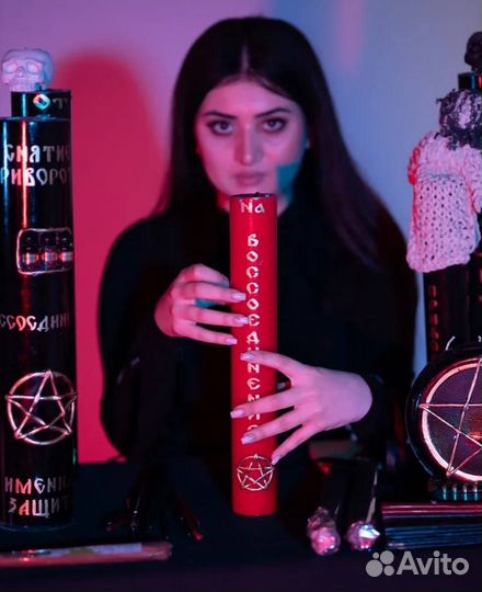 Любовный приворот Гадалка белая магия Расклад Таро