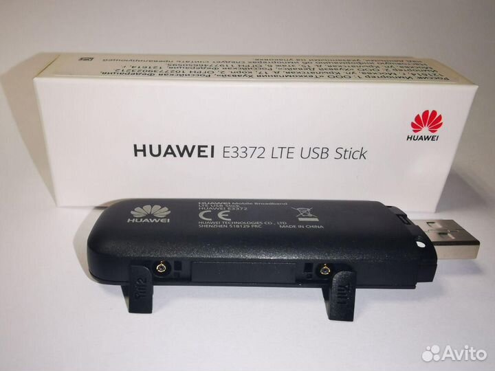 Модем 3372 Безлимит, WiFi Роутер, Антенны 4G