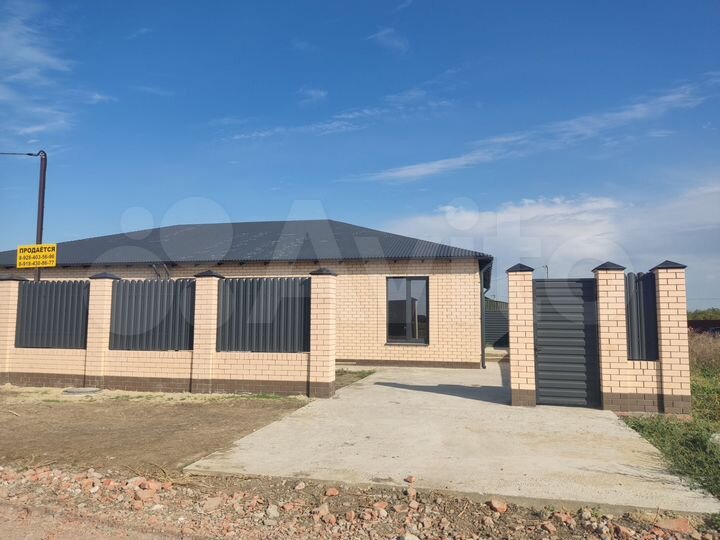 Дом 100 м² на участке 3 сот.