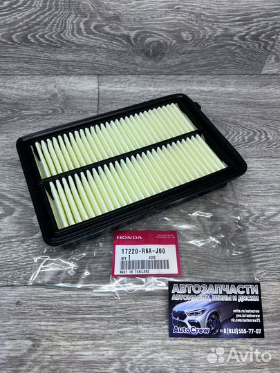 Фильтр воздушный Honda, 17220-R6A -J00