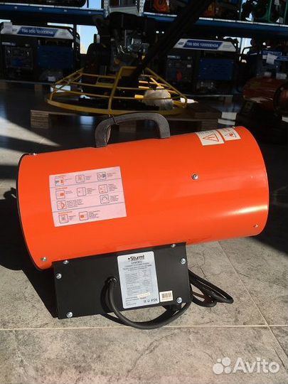 Тепловая пушка газовая 9-15кВт
