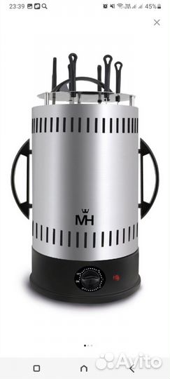 Электро шашлычница