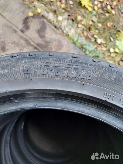 Pirelli Cinturato P7 205/50 R17